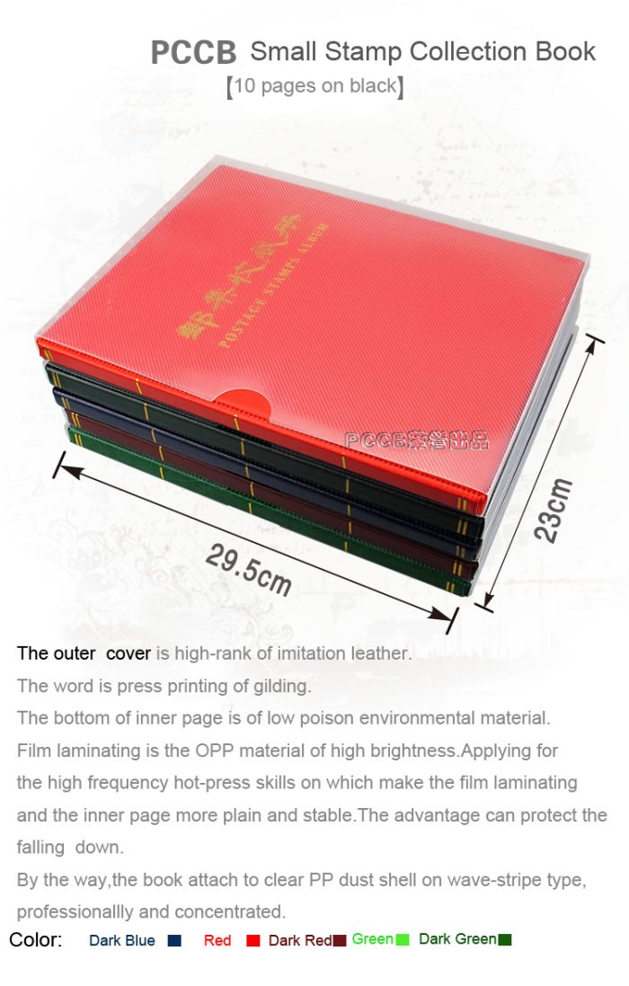 PCCB Stamp Collecting Album, Heat-pressing 2 Rows Inserts Stamp Banknote Book for Collectors 10 Sheets Stamp Booklet - Image 2