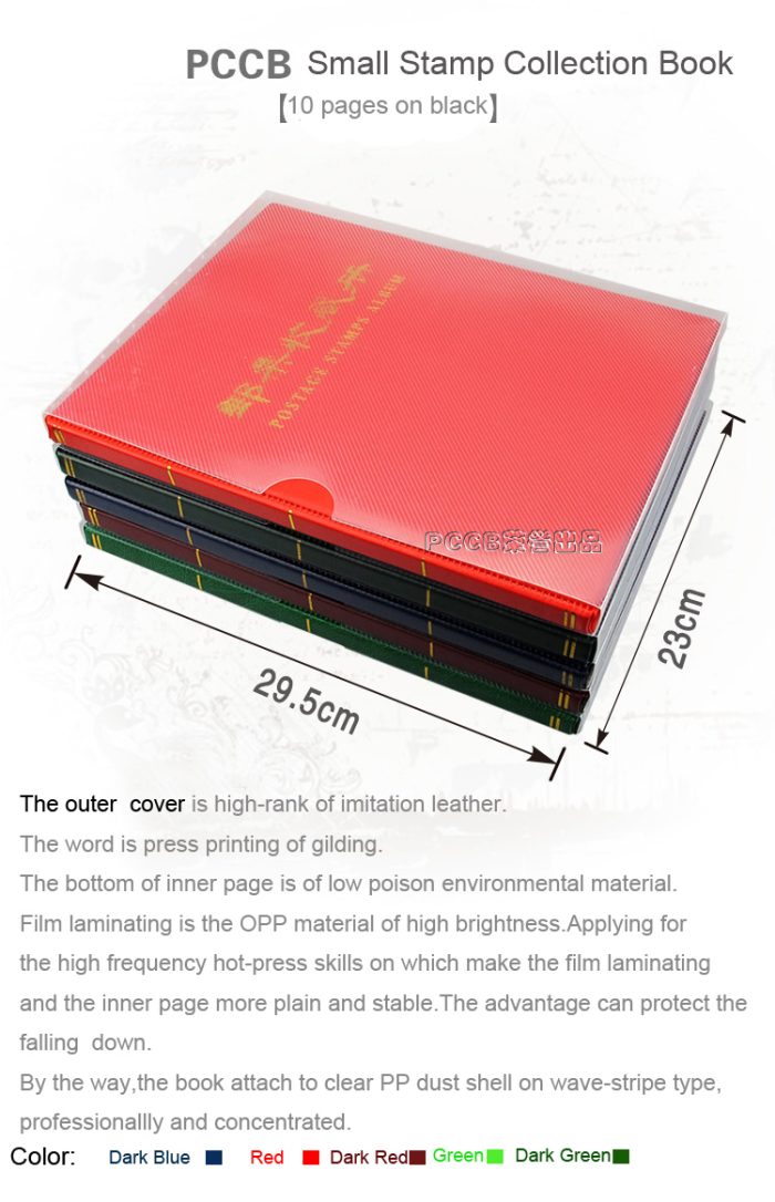PCCB Stamp Collecting Album, Heat-pressing 5 Rows Inserts Stamp Banknote Book for Collectors 10 Pages Stamp Booklet - Image 2