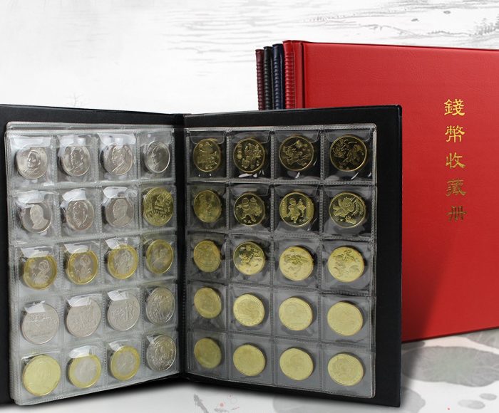 200 Pockets Coin Book – Leather Cover Coin Collection Album For Collectors With 10 Sheets 33 x 33 mm Retailer