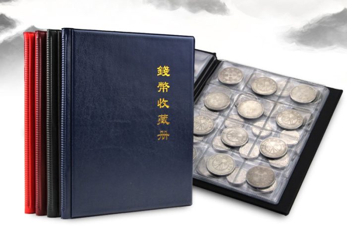 160 Assorted Pockets Coin Collection Album Supplies – Leather Cover Coin Collecting Book Storage With PVC 10 Sheets Distributor