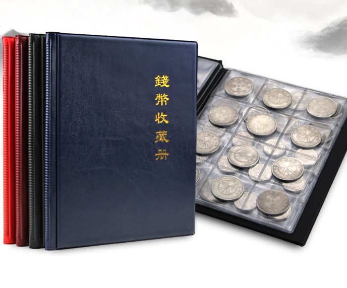 160 Assorted Pockets Coin Collection Album Supplies – Leather Cover Coin Collecting Book Storage With PVC 10 Sheets Distributor