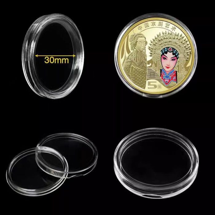 100pcs/pack 30mm Coin Capsules Holder Plastic Coin Capsules Bulk for Clear Plastic Coin Collection Box - Image 5