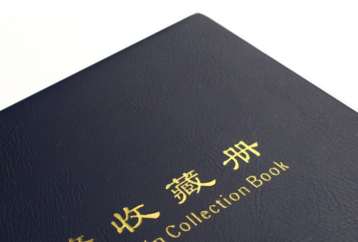 350 Pockets Coin Album – Coin Collection Holder Book For Collectors With 10 Sheets 35 x 30 mm Office Supplies - Image 4