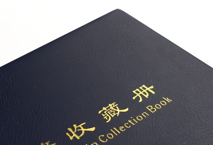 420 Pockets Coin Album – Coin Holder Book For Collectors With 10 Sheets 29 x 28 mm Collection Supplies - Image 4