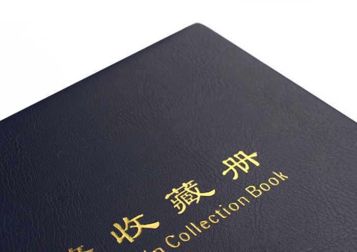 200 Pockets Cheap Coin Album – Coin Collection Holder Book For Collectors With 10 Sheets 43 x 42 mm - Image 6